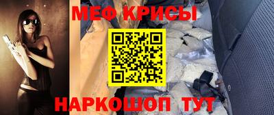 хмурый Свободный