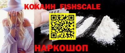 гидропоника Северобайкальск
