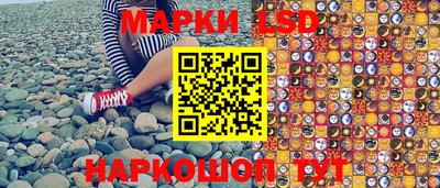 гидропоника Северобайкальск