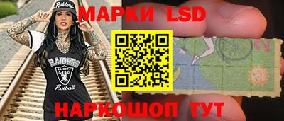 гидропоника Северобайкальск