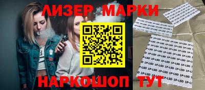 мефедрон Рыбинск