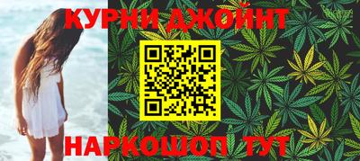 прущий лед Рузаевка
