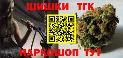 мяу мяу мука Рязань