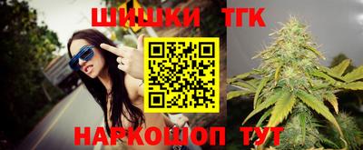 прущий лед Рузаевка