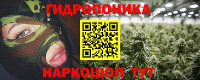 мефедрон Рыбинск