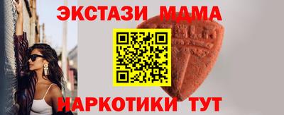 гидропоника Северобайкальск