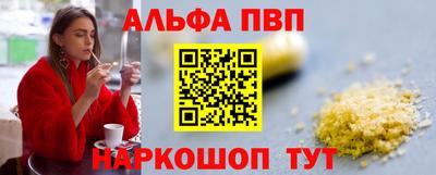 хмурый Свободный