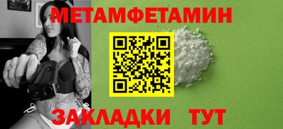 хмурый Свободный