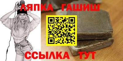 мяу мяу мука Рязань