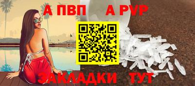 мяу мяу мука Рязань